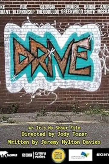Poster to the movie "Drive" #1162771