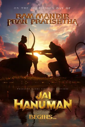 Poster to the movie "Jai Hanuman" #883652