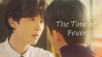 Backdrop to the movie "The Time of Fever" #1097861