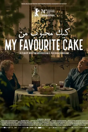 Poster to the movie "My Favourite Cake" #650303