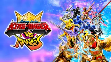 Backdrop to the movie "Ohsama Sentai King-Ohger vs. Donbrothers" #730277