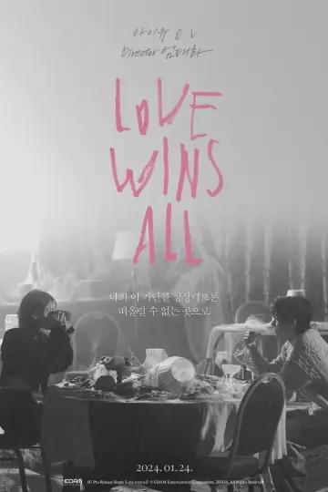 Love wins all poster
