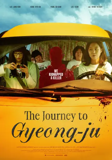 The Journey to Gyeong-ju poster