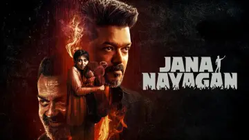 Backdrop to the movie "Jana Nayagan" #650239