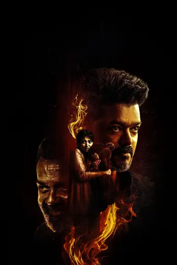 Poster to the movie "Jana Nayagan" #827907