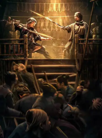 Poster to the movie "Nine-Ring Golden Dagger" #632498