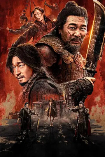 Poster to the movie "Nine-Ring Golden Dagger" #632499