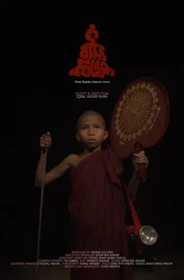 Poster to the movie "When Buddha Returns Home" #198197