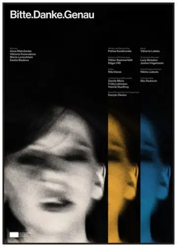 Poster to the movie "Bitte.Danke.Genau" #789674