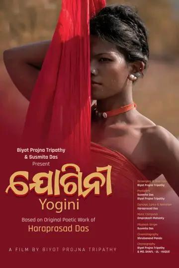 Poster to the movie "Yogini" #984331