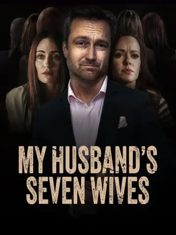 Poster to the movie "My Husband