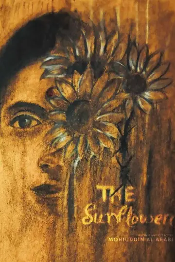 Poster to the movie "The Sunflower" #354447