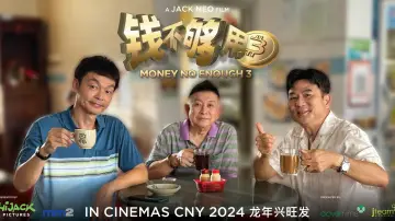 Backdrop to the movie "Money No Enough 3" #985163