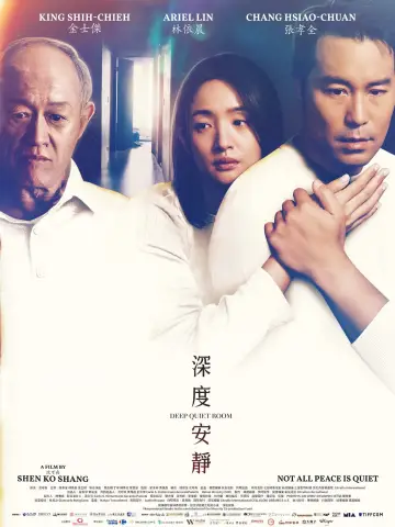 Poster to the movie "Deep Quiet Room" #765968