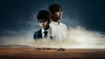 Backdrop to the movie "Siwar" #1003489