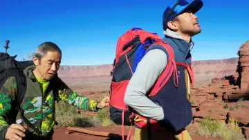 Backdrop to the movie "Life is Climbing" #544102