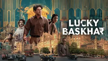 Backdrop to the movie "Lucky Baskhar" #666785