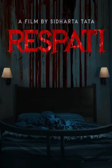 Poster to the movie "Soul Reaper" #484252