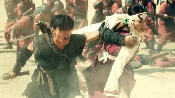 Backdrop to the movie "Kingdom: Return of the Great General" #686168