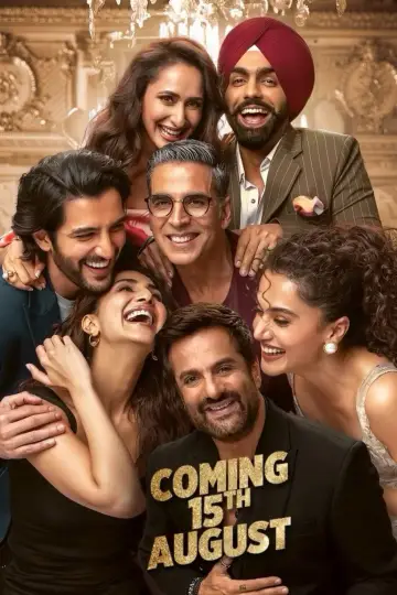 Poster to the movie "Khel Khel Mein" #982593