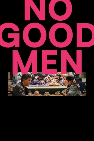Poster to the movie "No Good Men" #1143198