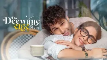 Backdrop to the movie "Do Deewane Seher Mein" #787173