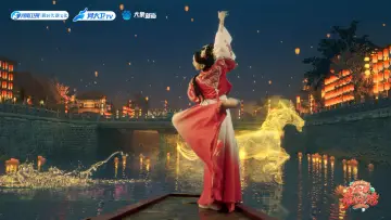 Backdrop to the movie "Henan Spring Festival Gala 2024" #368851