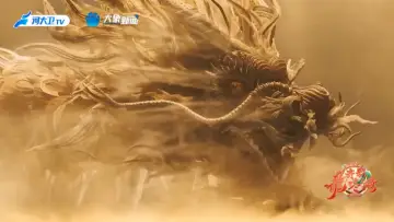 Backdrop to the movie "Henan Spring Festival Gala 2024" #368852