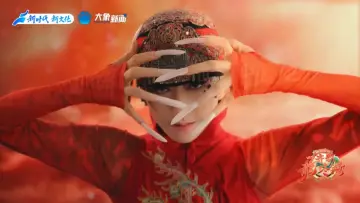 Backdrop to the movie "Henan Spring Festival Gala 2024" #368853
