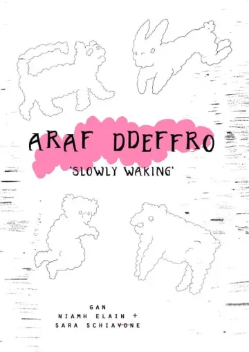 Poster to the movie "Slowly Waking" #416576