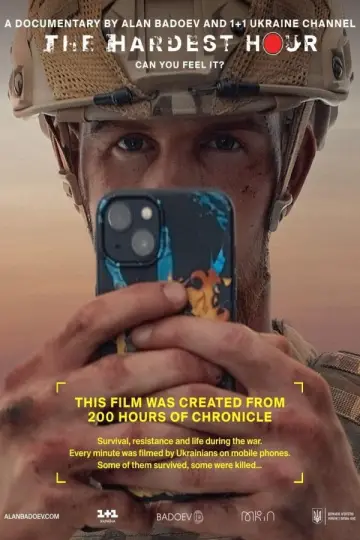 Poster to the movie "The Hardest Hour" #739986