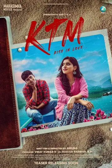 Poster to the movie "KTM" #1015707