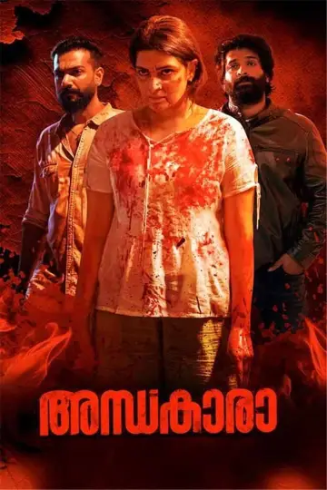 Andhakaara poster