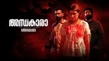 Backdrop to the movie "Andhakaara" #676301