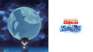 Backdrop to the movie "Detective Conan vs. Kid the Phantom Thief" #1051238