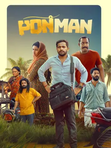 Ponman poster