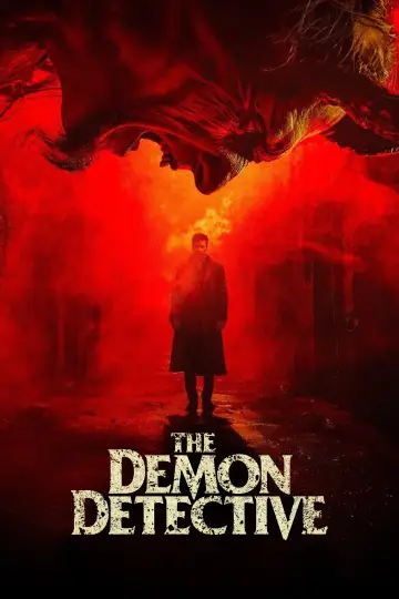 Poster to the movie "The Demon Detective" #931792