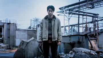 Backdrop to the movie "Cloud" #596291
