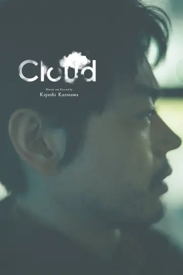 Poster to the movie "Cloud" #596334