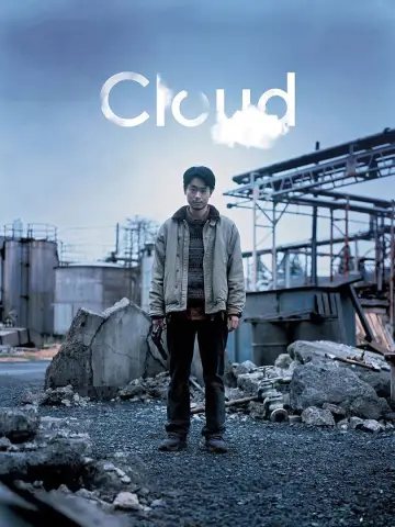 Poster to the movie "Cloud" #596357