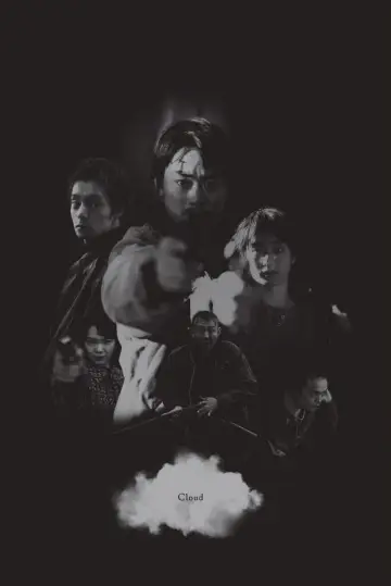 Poster to the movie "Cloud" #783459