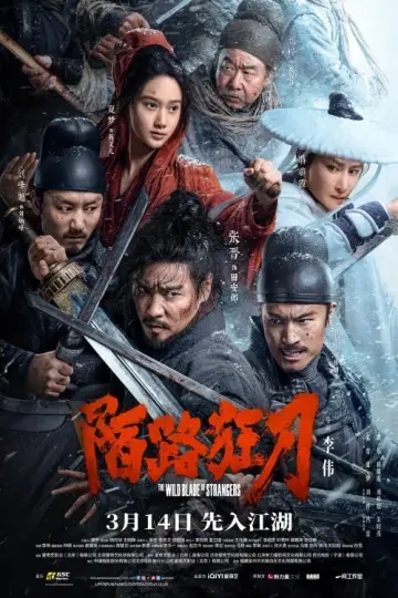 Poster to the movie "The Wild Blade of Strangers" #430647