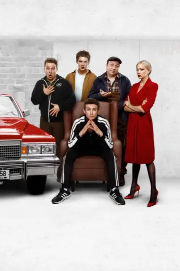 Sidekicks poster