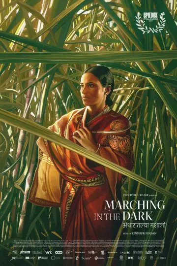 Poster to the movie "Marching in the Dark" #1015666