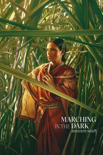 Poster to the movie "Marching in the Dark" #1015668