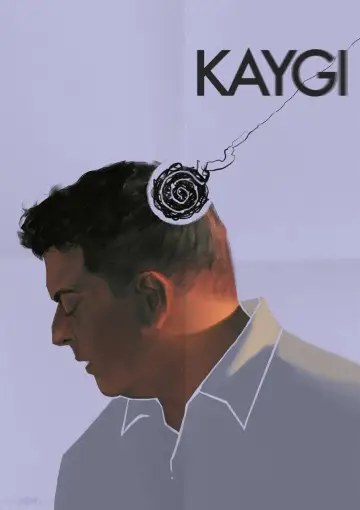 Poster to the movie "Anxiety" #367428