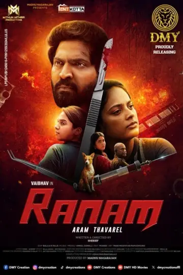 Poster to the movie "Ranam Aram Thavarel" #409764