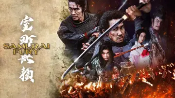 Backdrop to the movie "Samurai Fury" #618600