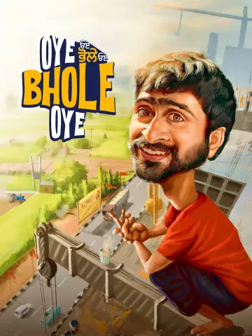 Poster to the movie "Oye Bhole Oye" #1447666