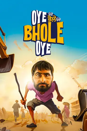 Poster to the movie "Oye Bhole Oye" #1447668